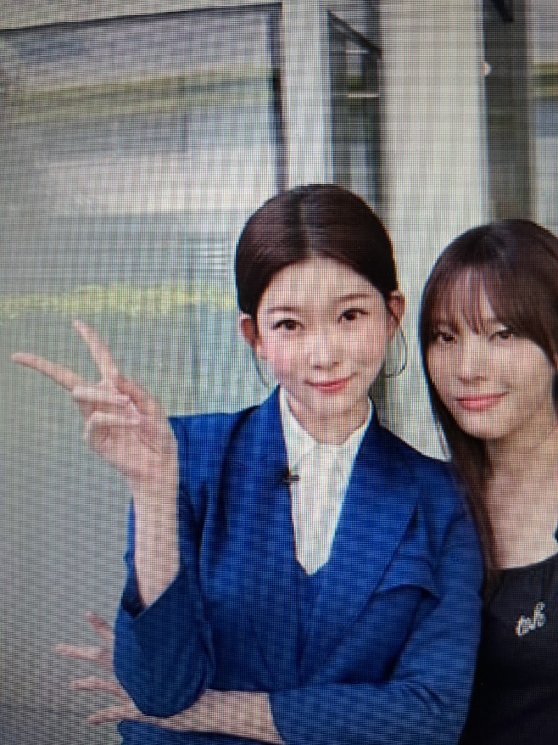 빌리 츠키 프로필 립스틱 집 국적 얼굴 표정