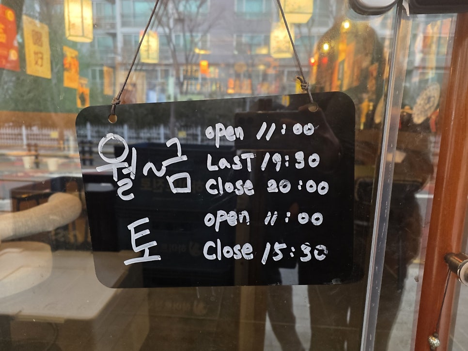 장춘 사진 1