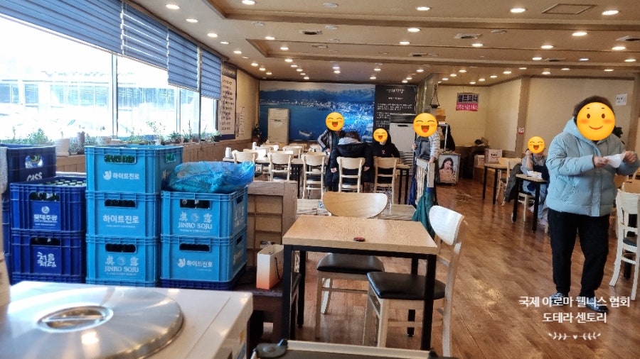 명태덕장 사진 6