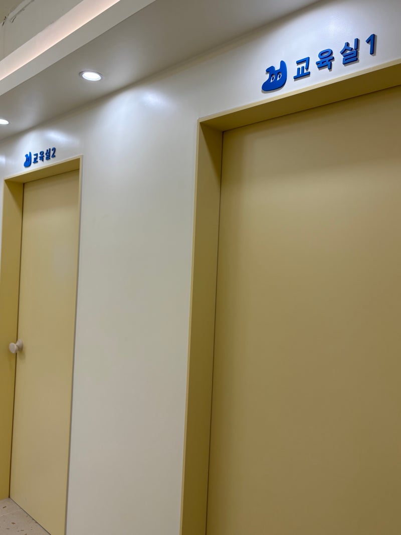 사진 2