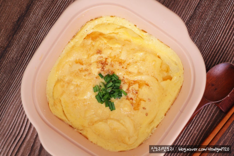 엽떡 계란찜 만들기 계란찜 전자레인지 시간 몇 분 간단 계란찜 전자레인지 레시피