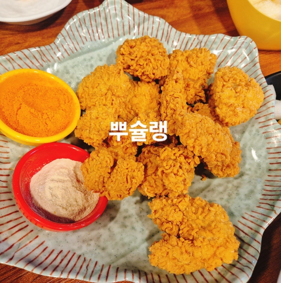 자담치킨 성남수진점 사진 5