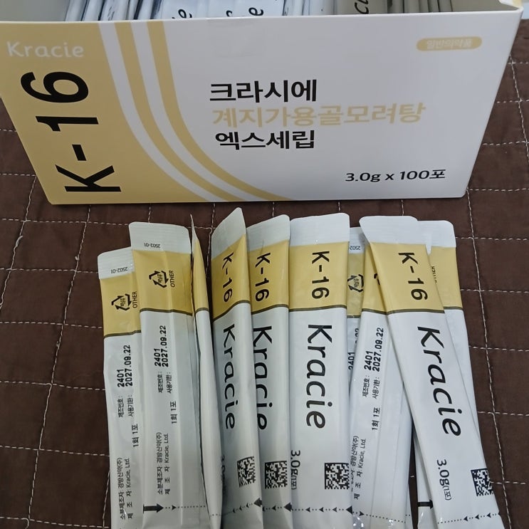 K-16 크라시에 계지가용골모려탕 가격 효능 알아보기