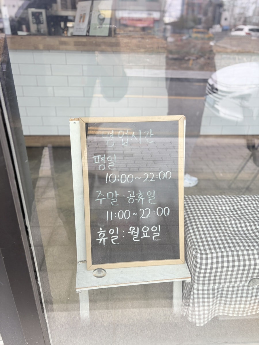 수수네오븐 사진 3