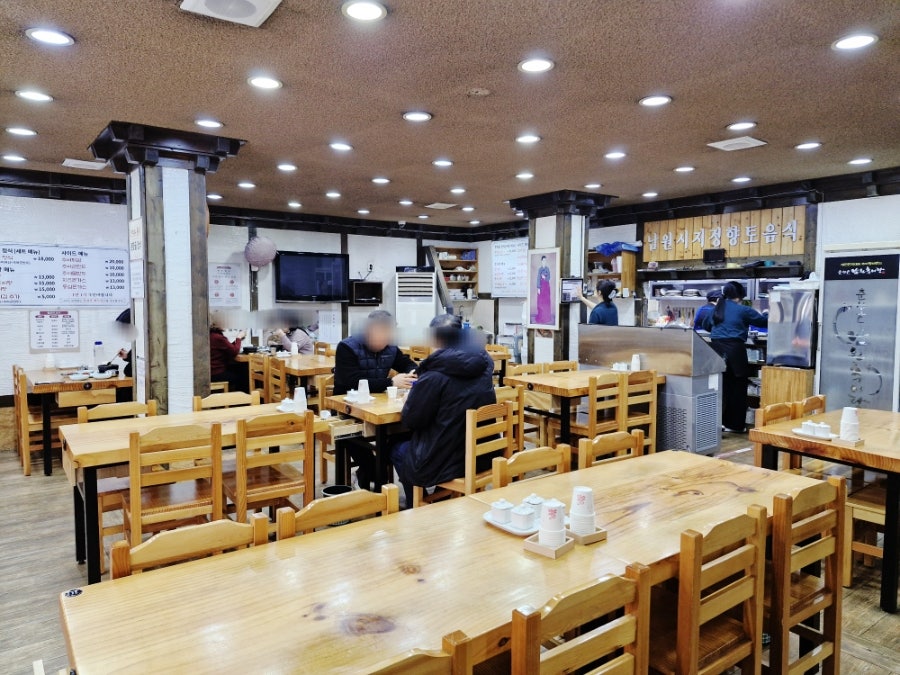춘향골남원추어탕 묵동점 사진 3