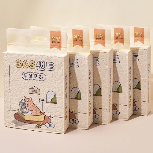  고양이 집사 필수템 두부모래 카사바 유산균 솔직 후기