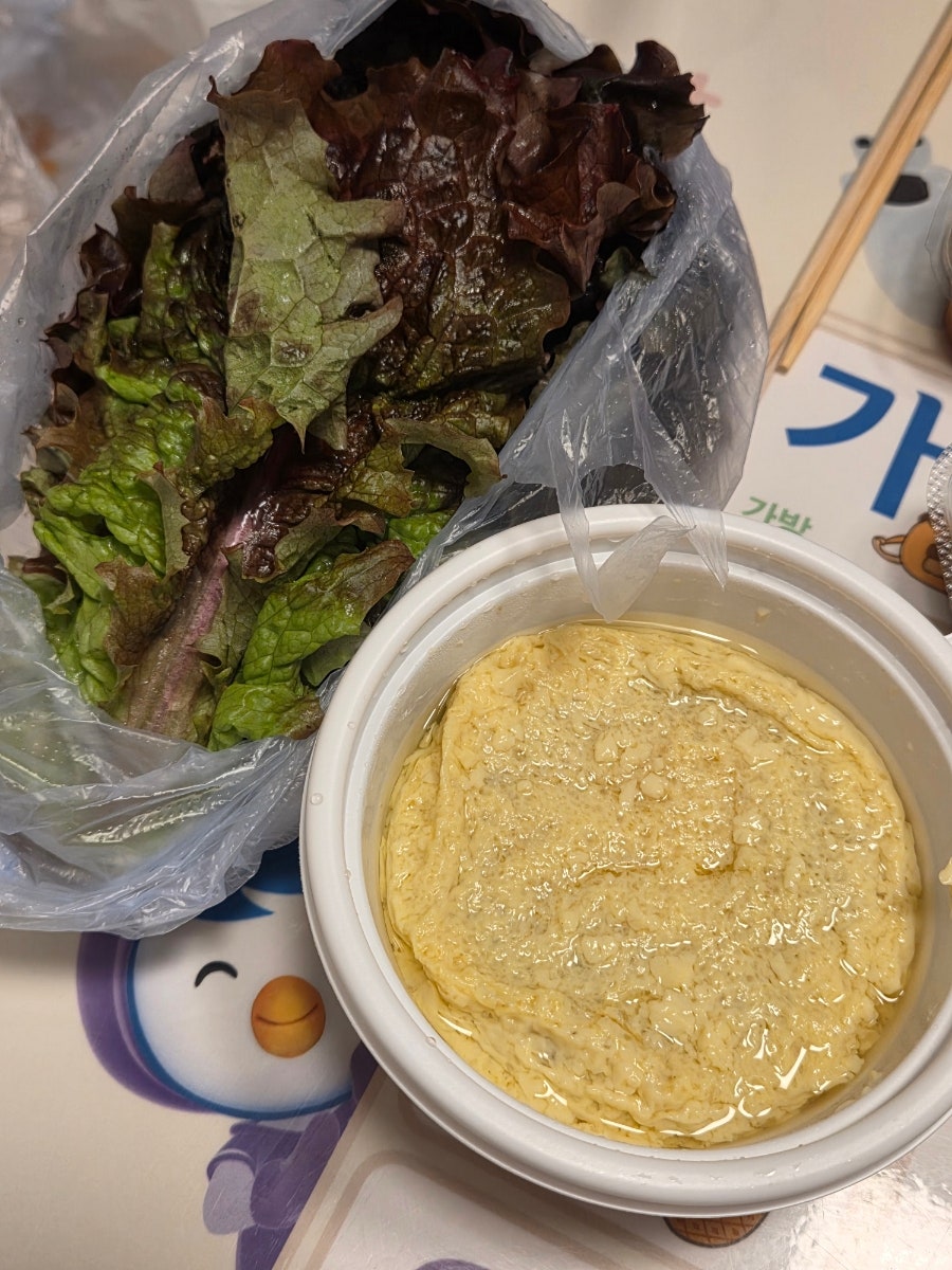 김기동족발 학정동직영점 사진 6