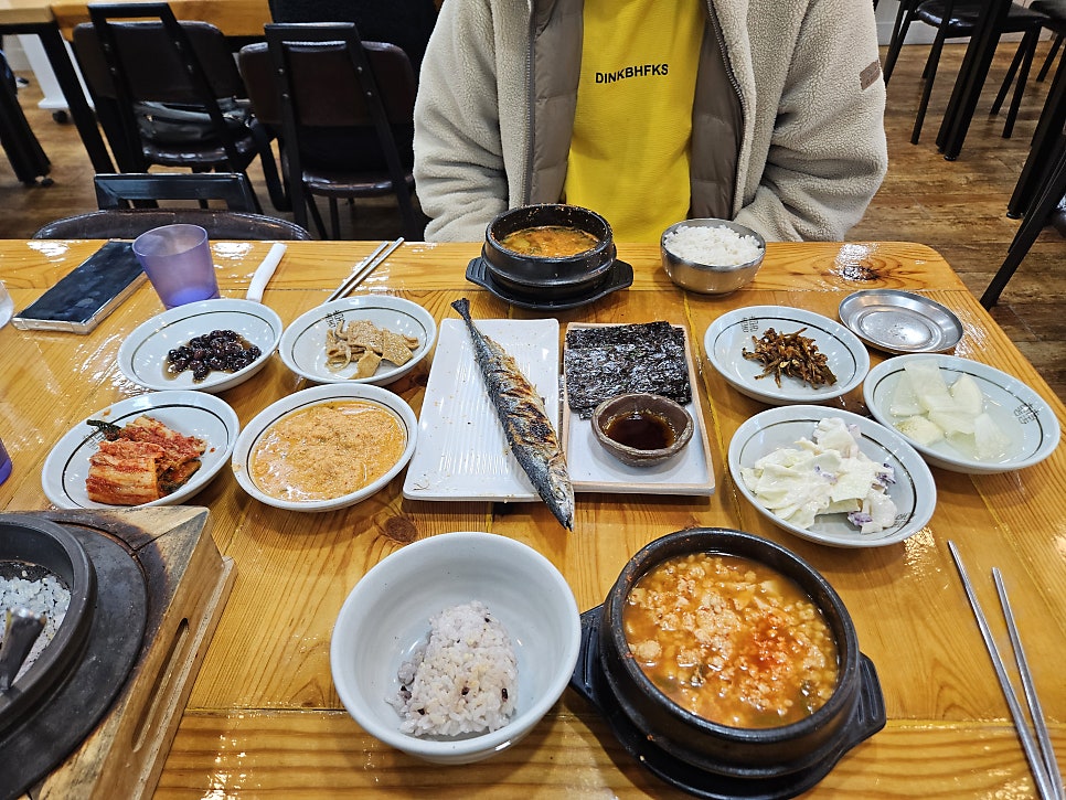 Dubuchon photo 6