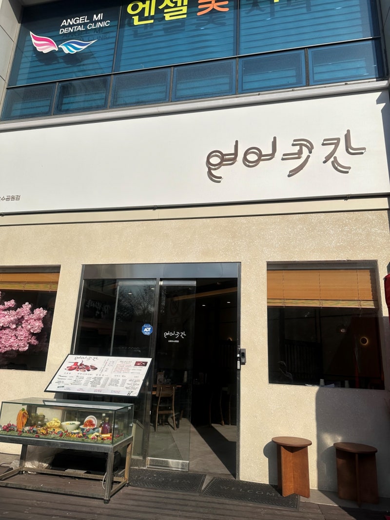사진 5