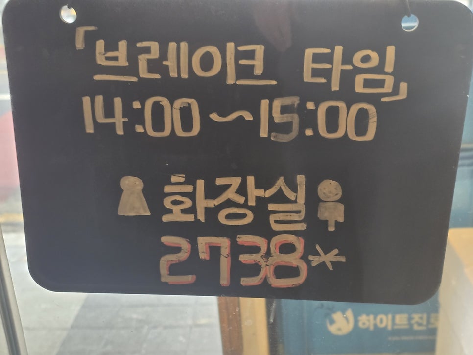 장춘 사진 2