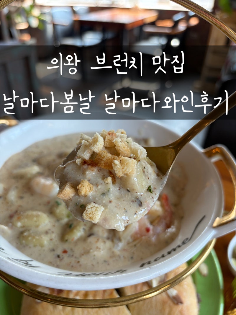 사진 2