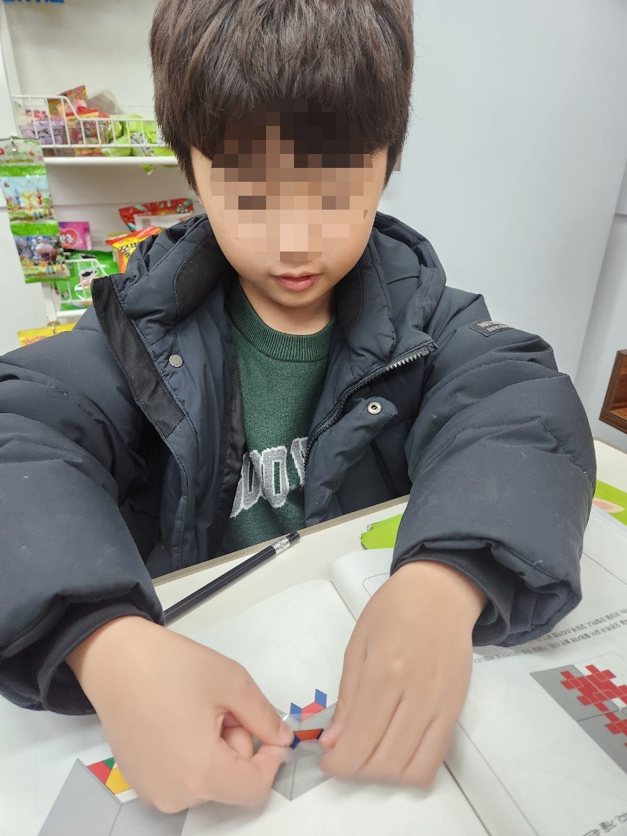 이지매쓰 사진 3