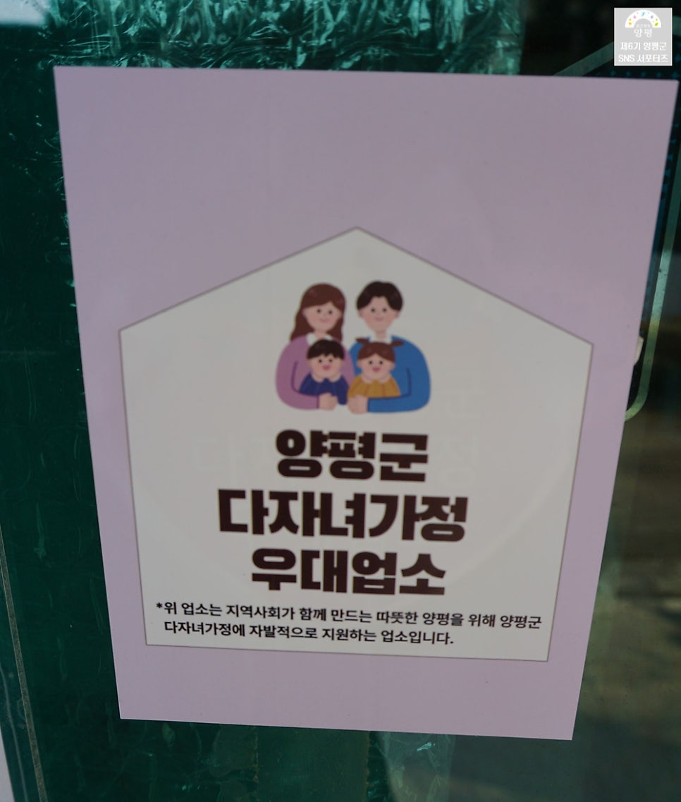 필승사진관 사진 5