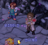  [포푸리 트릭스터] 데저트해안 입구로 가는길 (3)