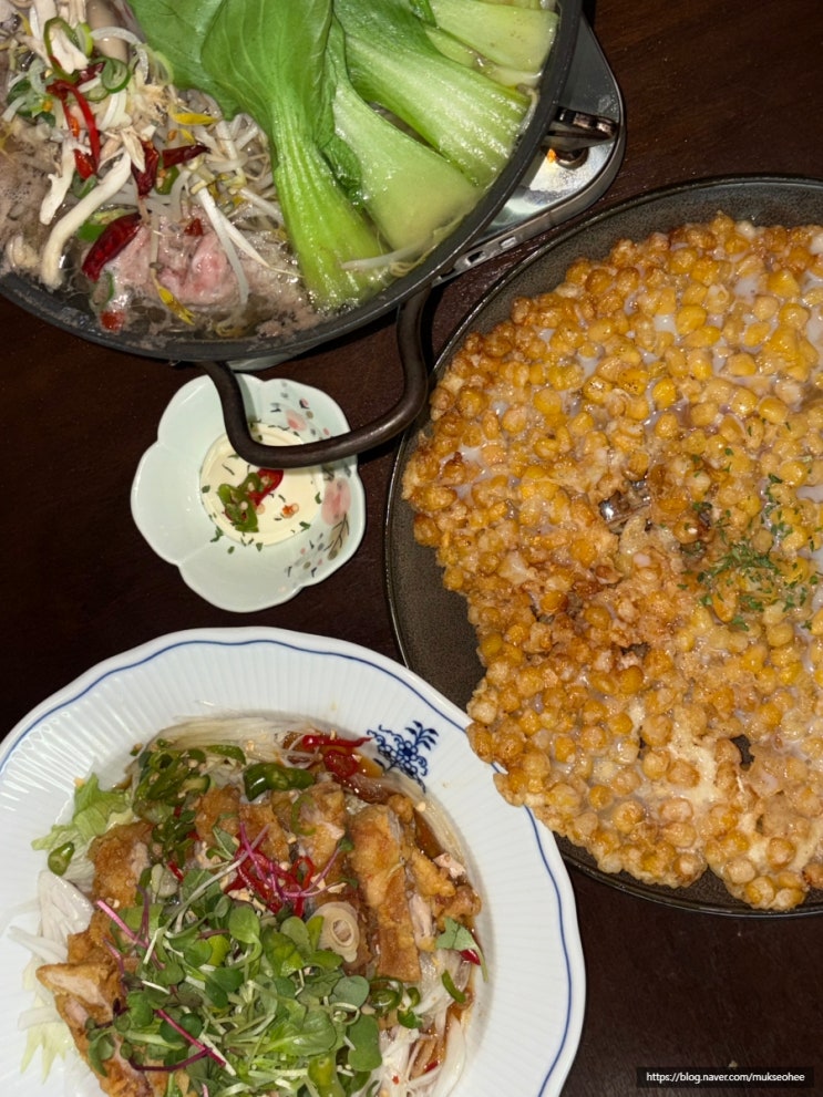  사당동 술집 천잔 안주 맛있는곳 하노이전골 바삭 유린기