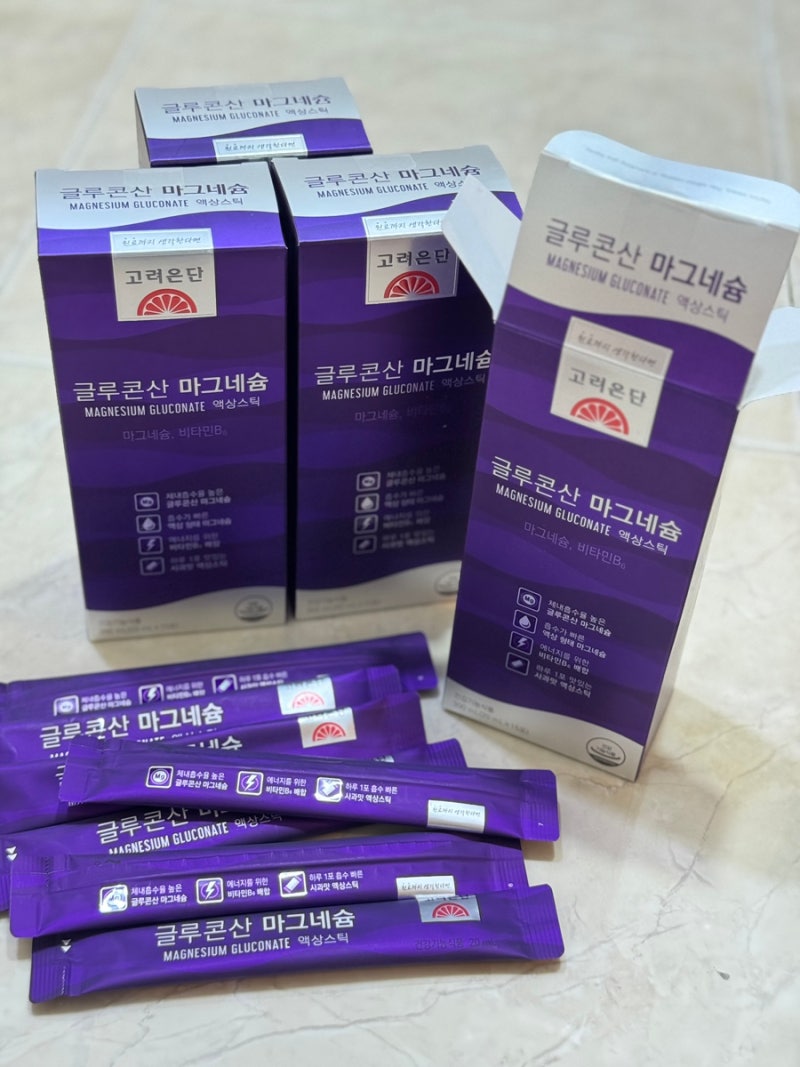 고려은단 글루콘산 마그네슘 액상스틱 하루 1포 상큼한 사과맛 액상스틱 후기!