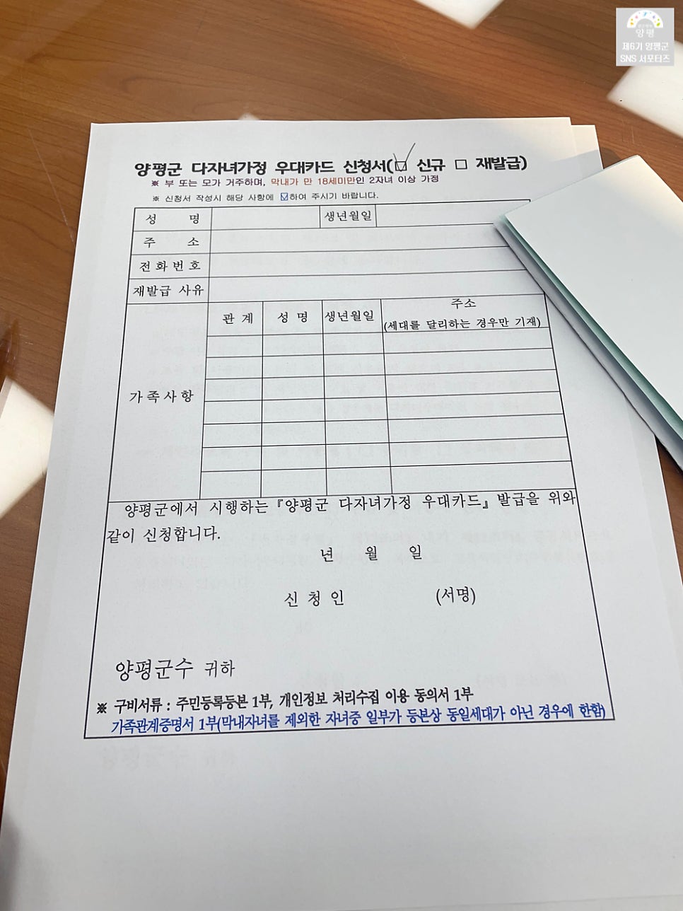 필승사진관 사진 2