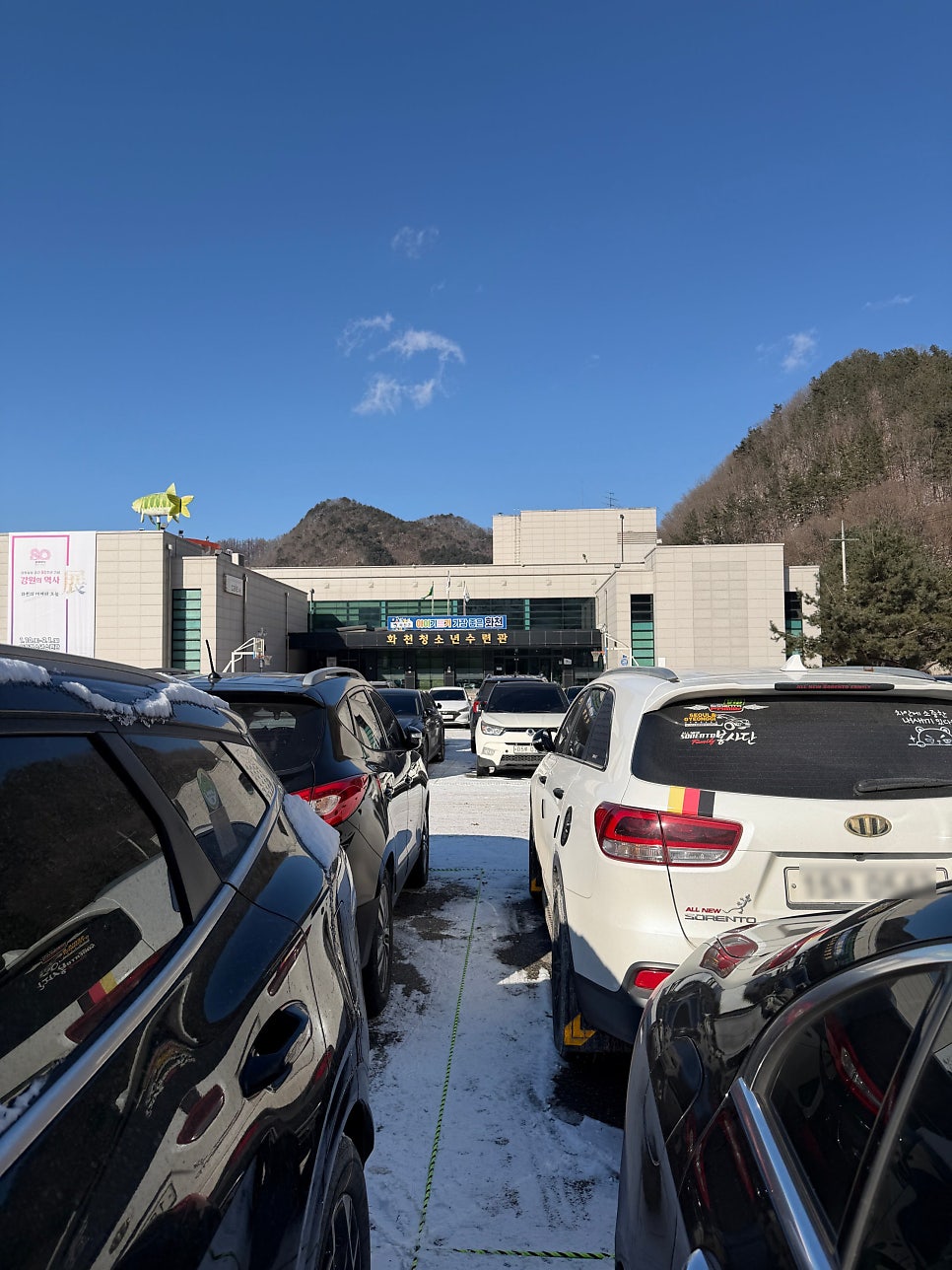 명문가든 사진 6
