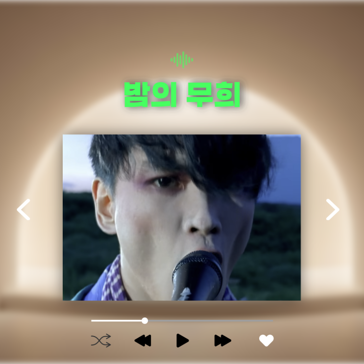 무희 가사 노래방 번호 드래곤보트 레이스 레전드 <b>꼬마 선장</b> 노래