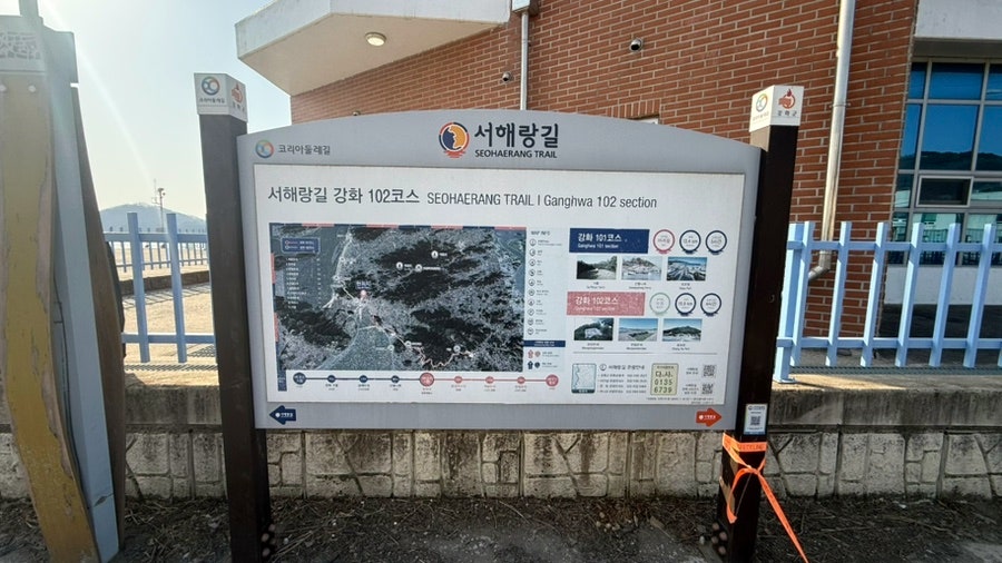 황청저수지 사진 1