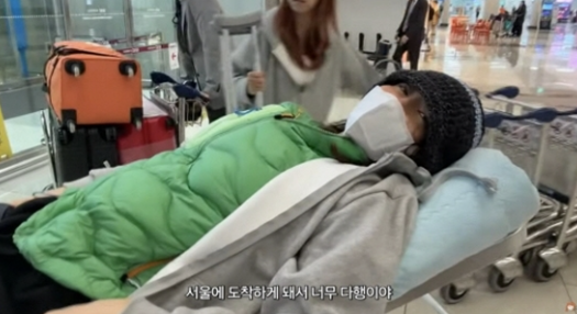  ️ 배우 엄지원 일본 여행 중 발목 골절 긴급 수술이라니 대체 무슨 일?!