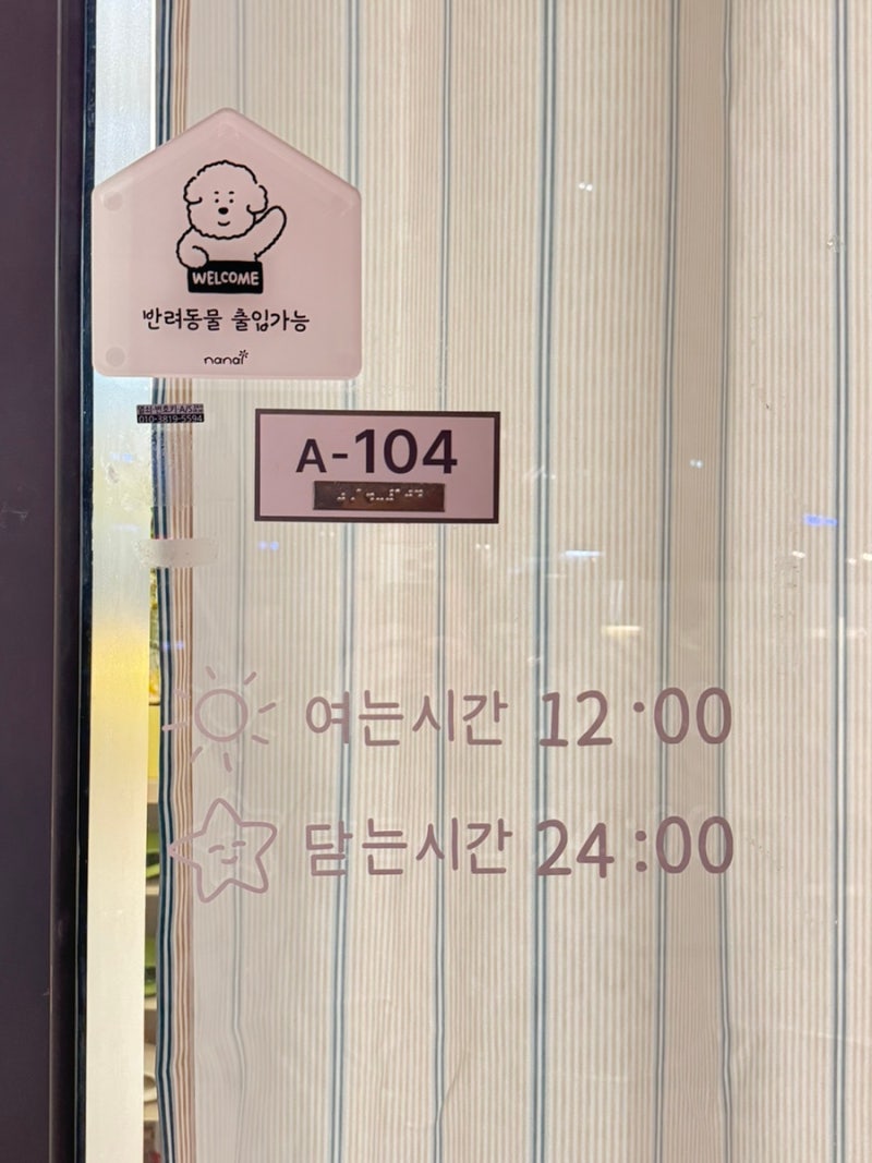 사진 2