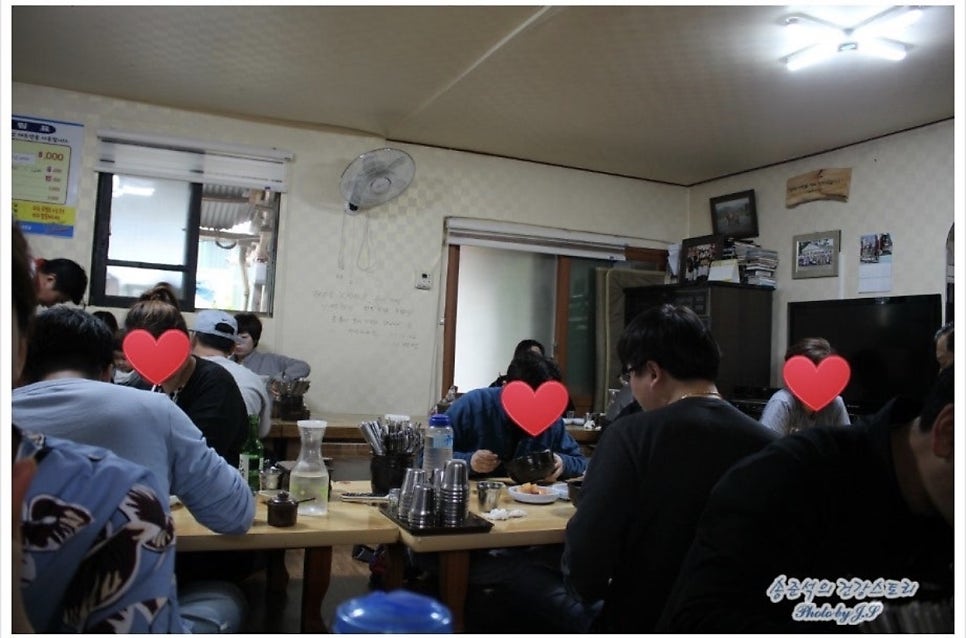 한일식당 사진 1