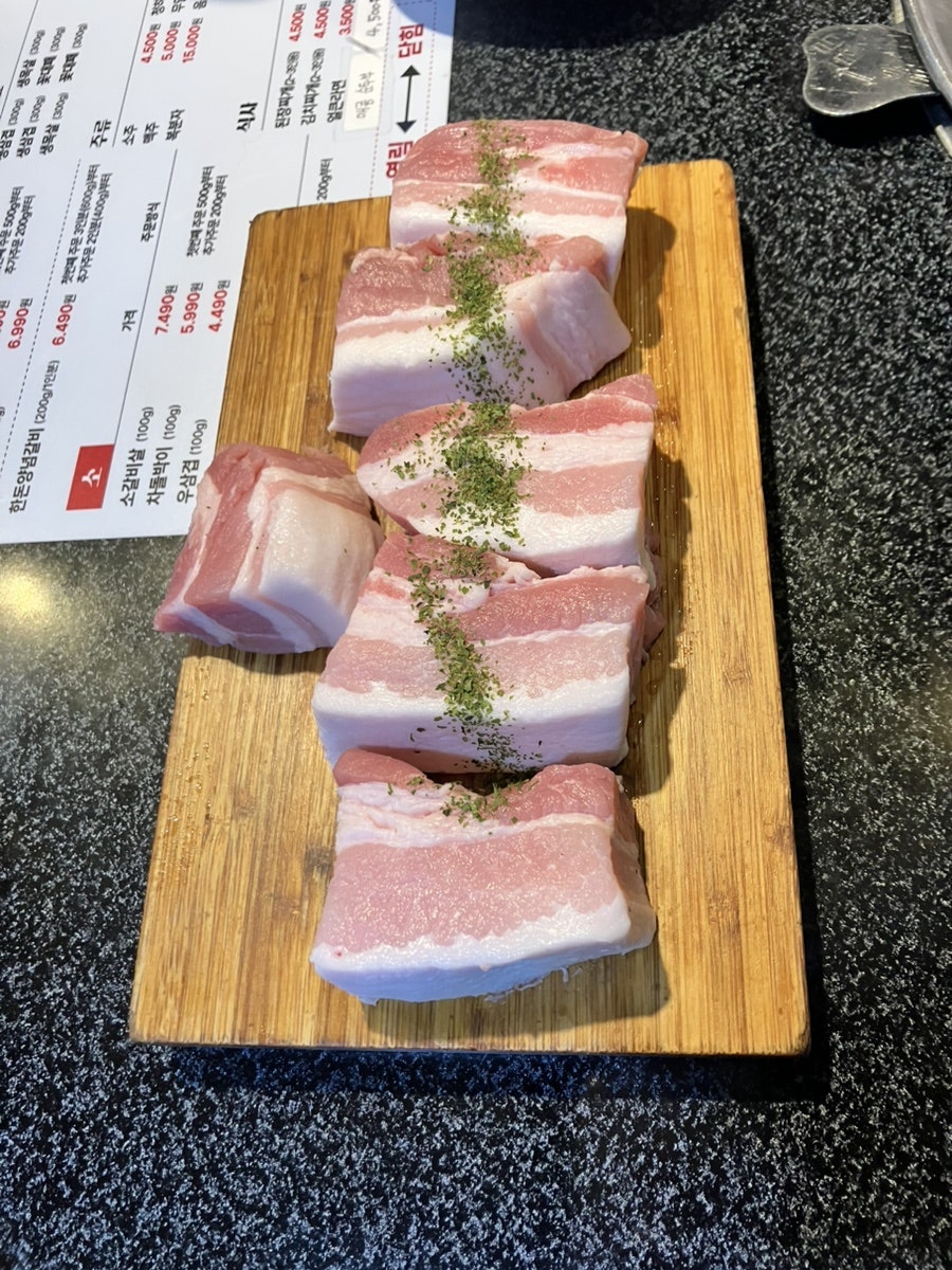 때깔 센텀직영점 사진 1