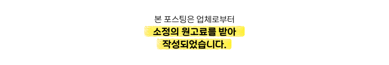 멍뭉미 — 창원시