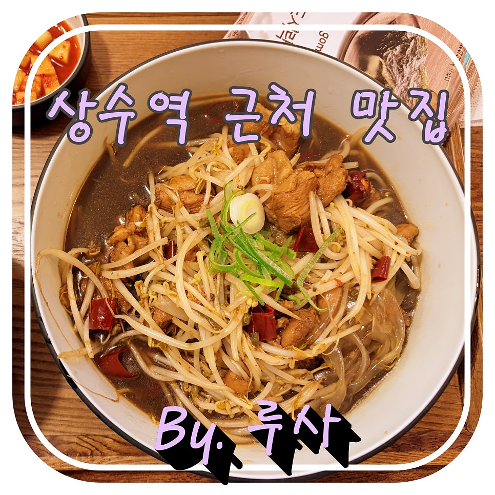 미도사와 사진 1