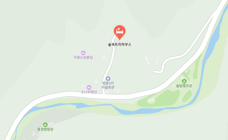 숲속트리하우스 사진 3