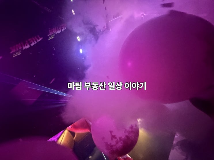  오사카 더 핑크 클럽 후기