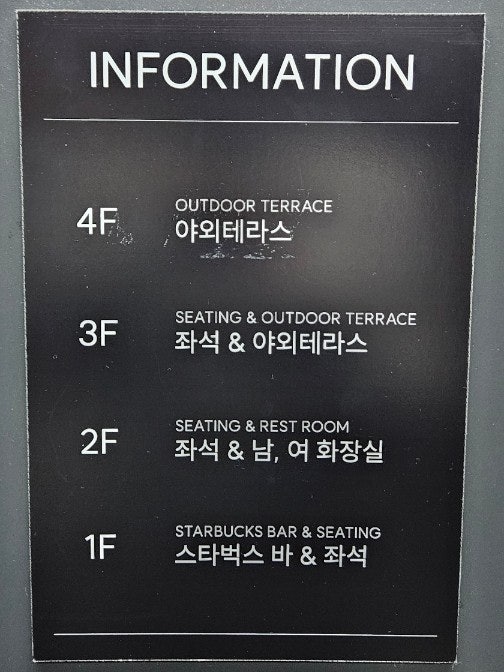 전라도팥칼국수 사진 2