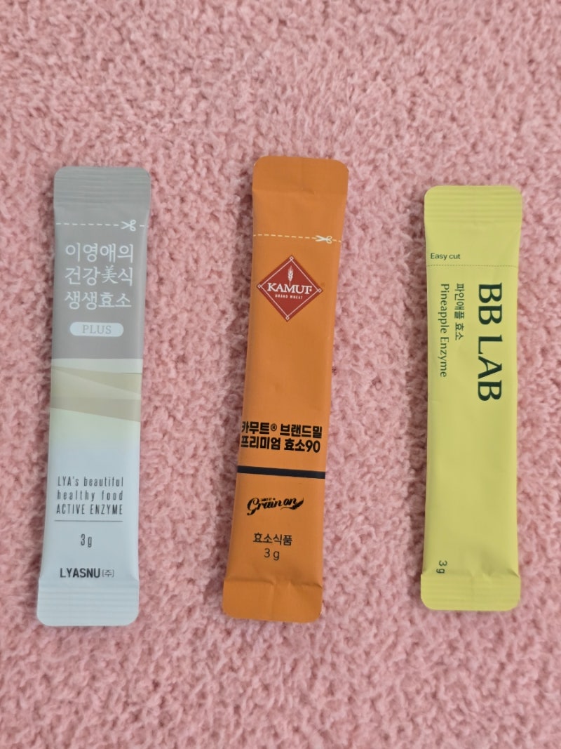 효소 비교 후기｜이영애 생생 효소·이지혜 그레인온 카무트 효소·코스트코 파인애플 효소 ....