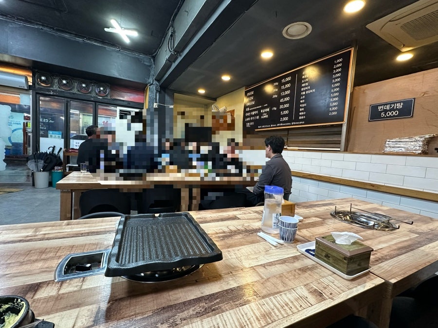 뚱띵이삼겹살 사진 3