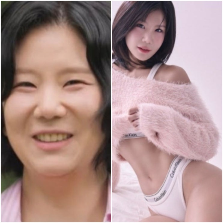 '작작 좀 해라 진짜..' 28기 순자 미스터킴 끼리끼리 말 나오는 이유 (바디프로필)