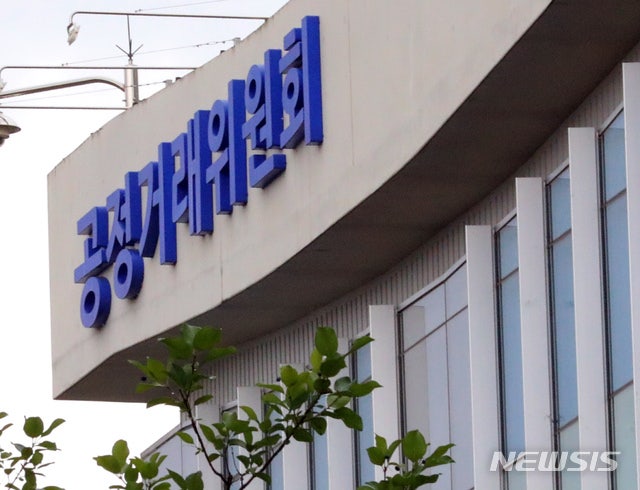  장례식장 ‘뒷돈’ 리베이트 첫 제재, 내 장례비용이 비쌌던 이유 ?