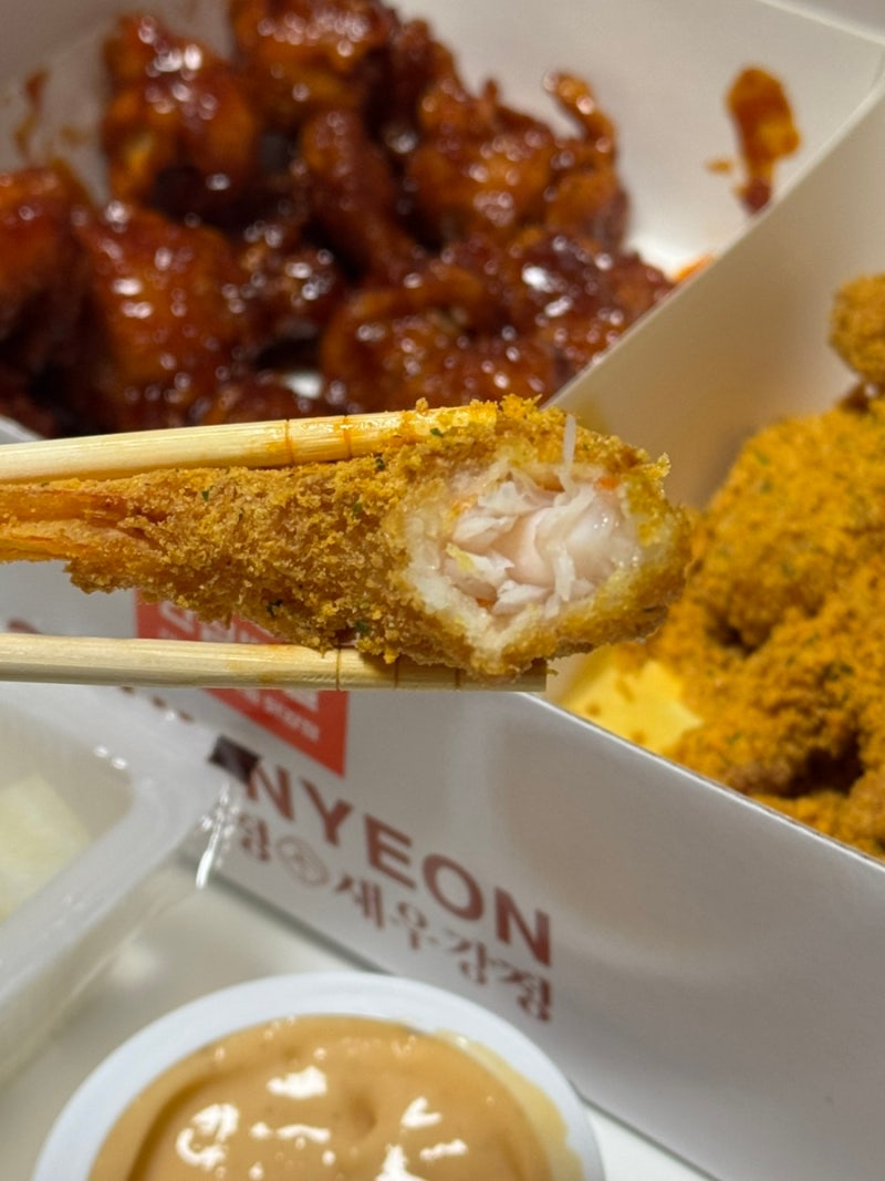 [전주] 뿌링클 맛 새우강정이라니 천상의 맛이세요_천년닭강정