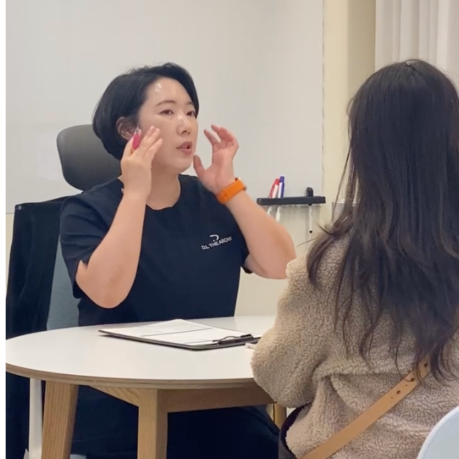  화원 달성군 피부관리 보니예 에스테틱
