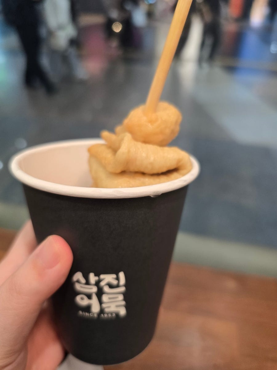 사케류 사진
