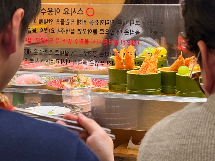  [춘천 근본 맛집] 명동 상권 살려내는 진짜 근본! 혼밥도 갓벽한 2,000원 회전초밥 '스시요' 