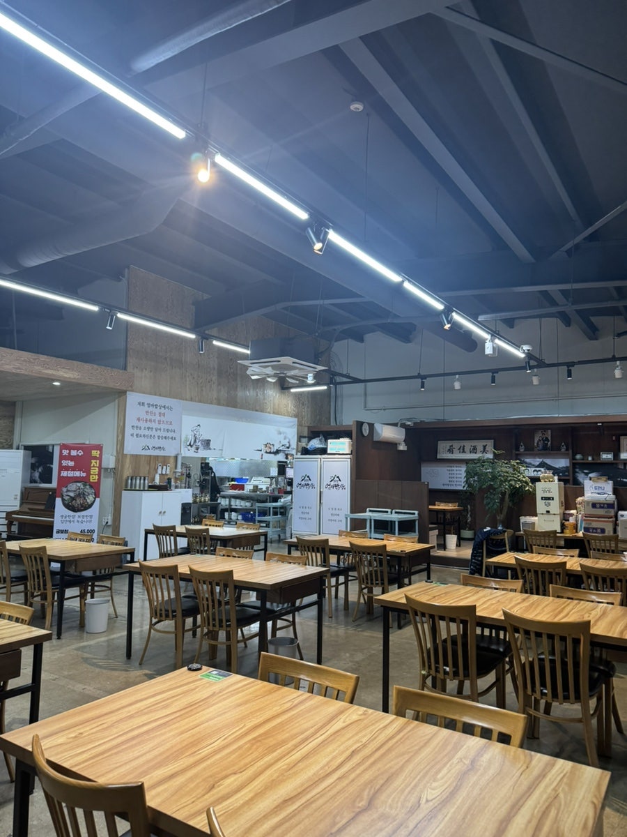 엄마의밥상 사진 2