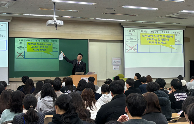  해커스 토익 학원 현강으로 점수 올린 후기! (600점대→800점대)
