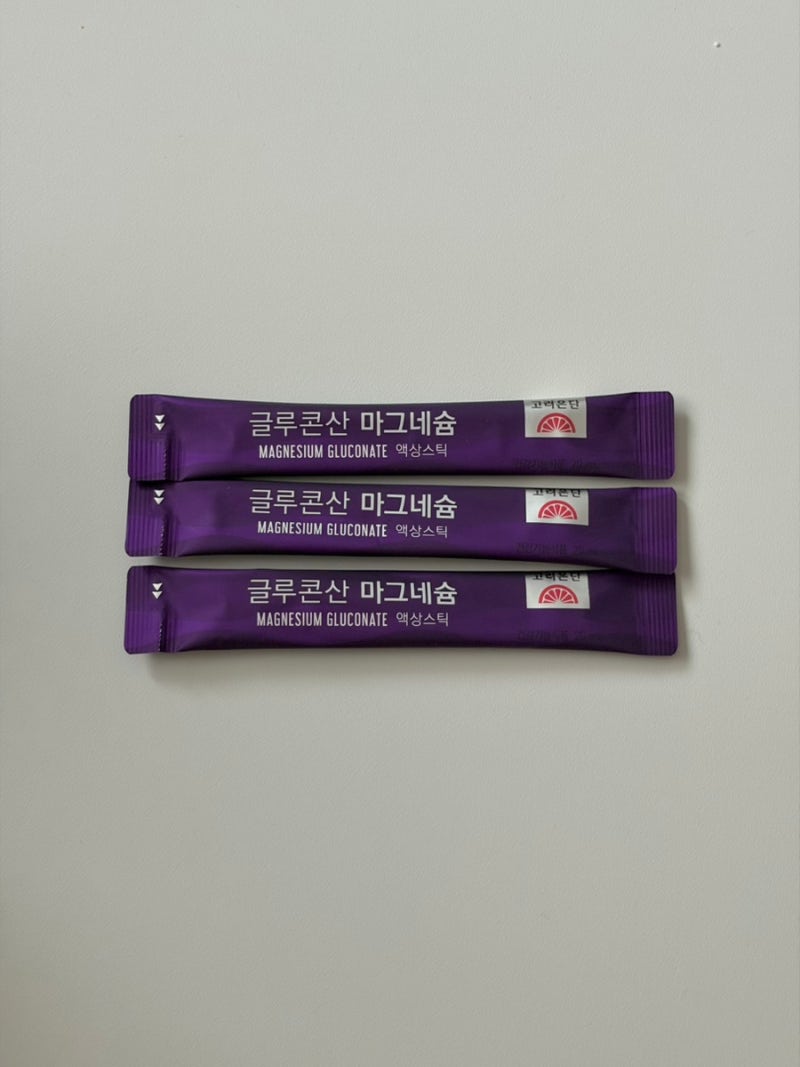 고려은단 근육건강&에너지 충전, 글루콘산 마그네슘 액상스틱