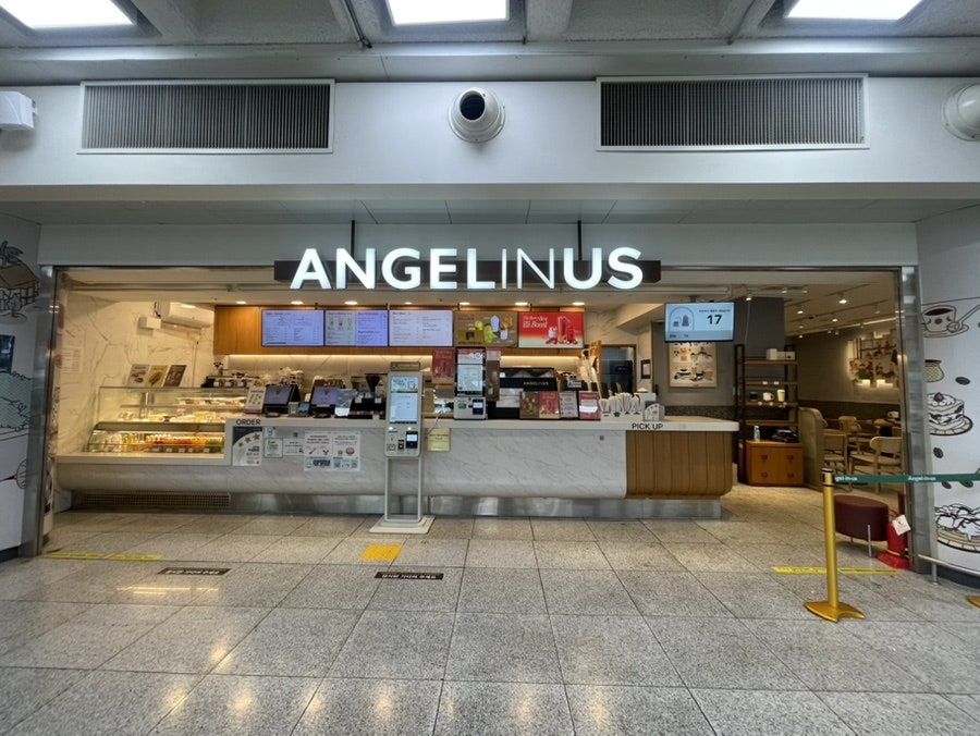 엔제리너스 제주공항1층점 사진 1