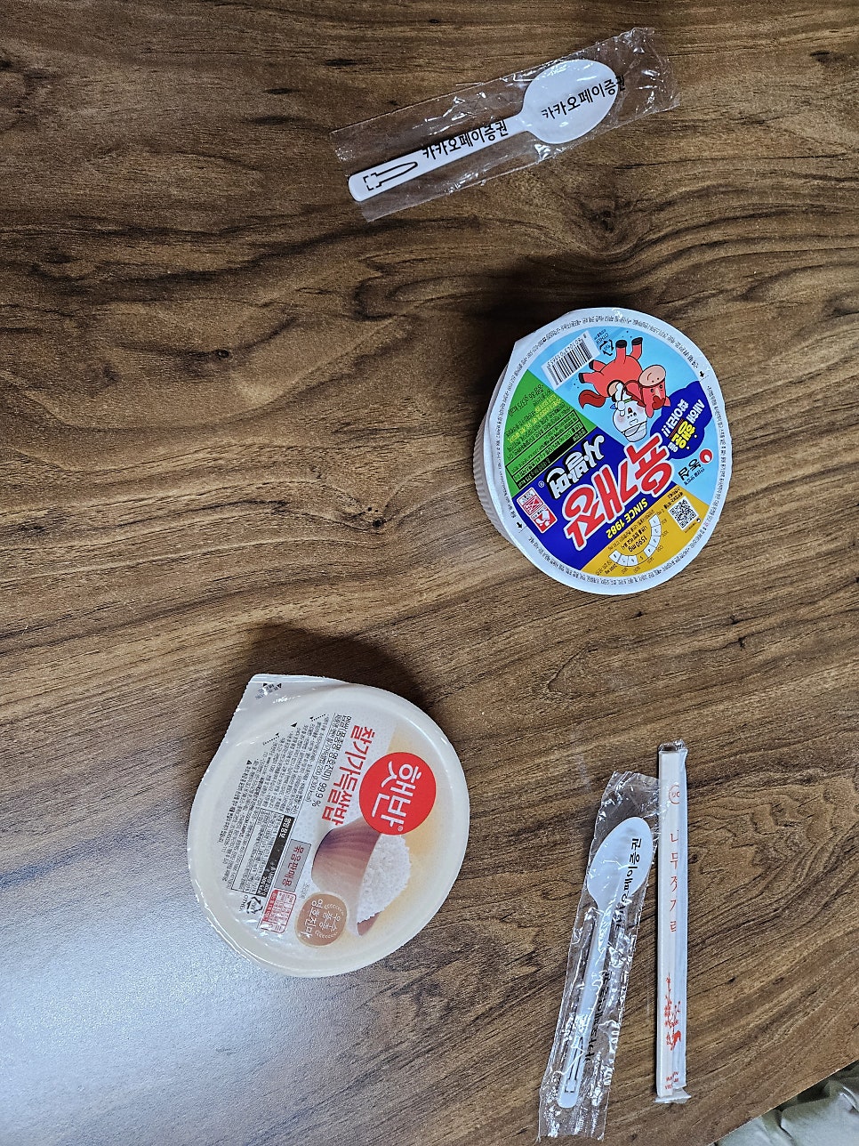 흑돈오리 사진 1