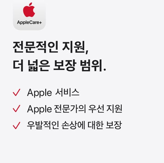  에어팟 4, 노이즈 캔슬링 이게 대박이야? 오픈형의 신세계!