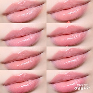 조녜라고 소문난 올리브영 컬러립밤 추천 홀리카홀리카 글로우 라이즈 밤 전색상 발색