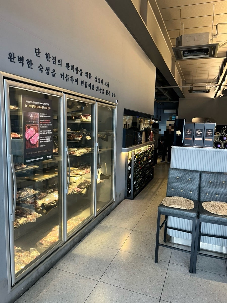 이헌한우두번째이야기 쌍촌2호점 사진 5