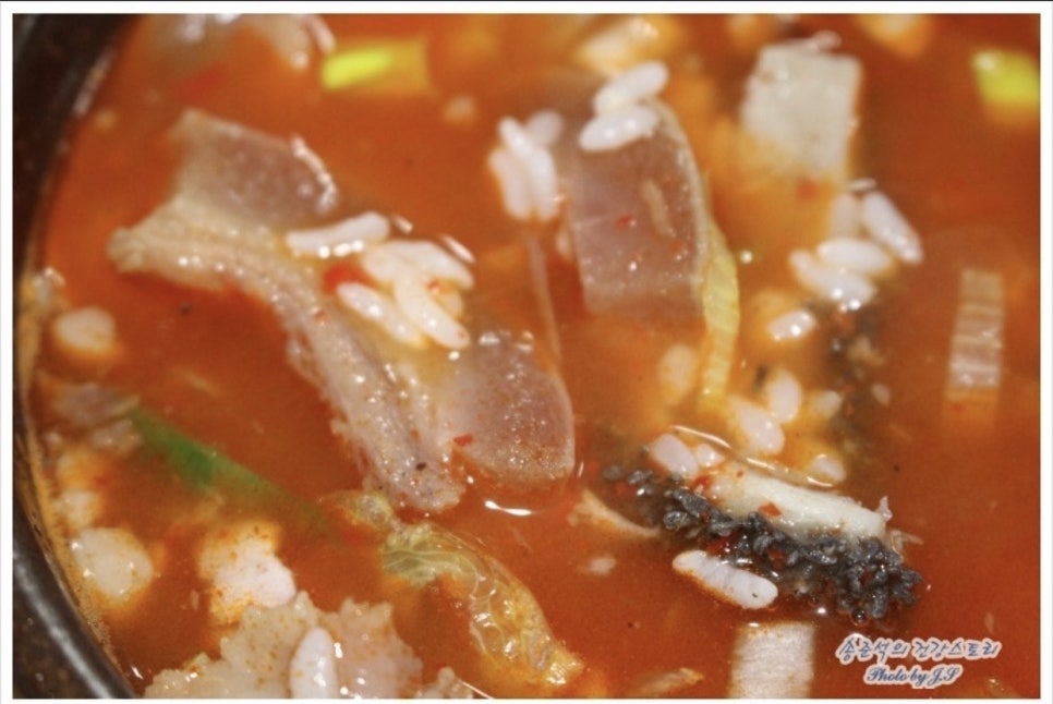 한일식당 사진 6